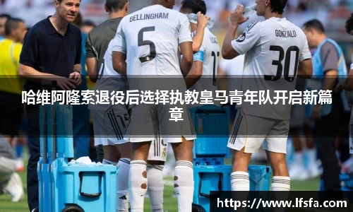 xingkong官方网站