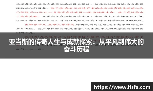 xingkong官方网站