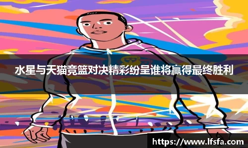 xingkong