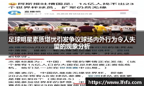 xingkong官方网站