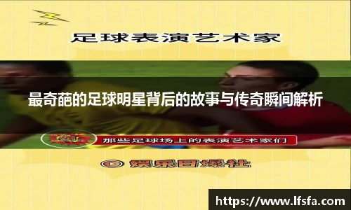 xingkong.com