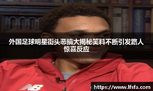 星空官方网站