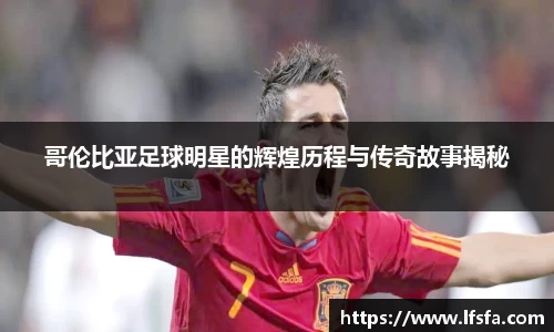 xingkong官方网站