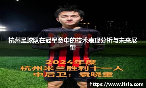xingkong官方网站