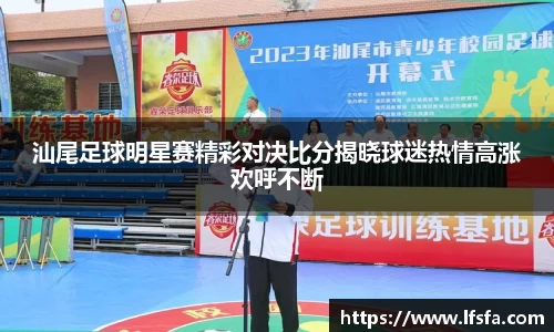 xingkong.com