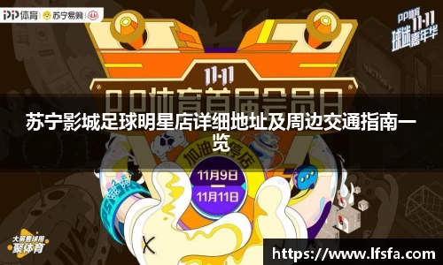 xingkong官方网站