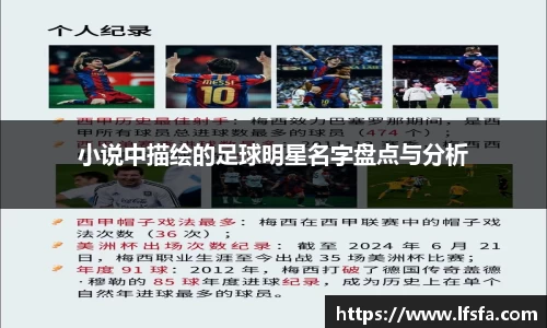 xingkong官方网站