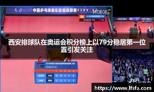 xingkong官方网站