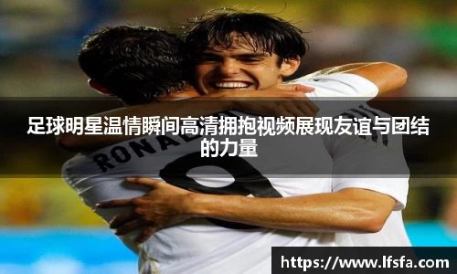 xingkong官方网站