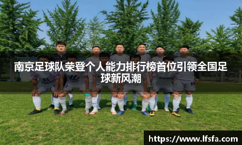 xingkong官方网站