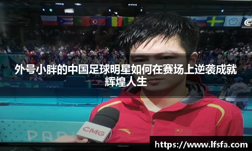 xingkong官方网站