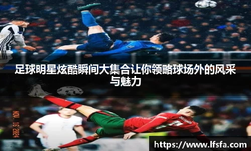 xingkong官方网站