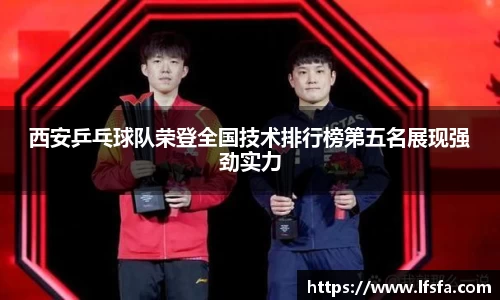 xingkong官方网站