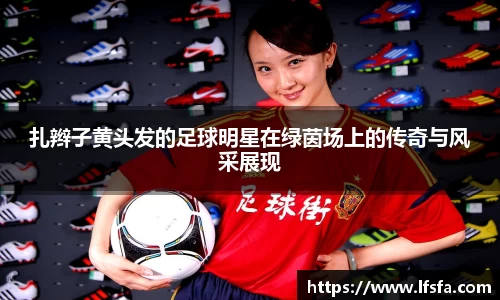 xingkong官方网站